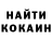 Кодеиновый сироп Lean Purple Drank Aleksey Derbichev