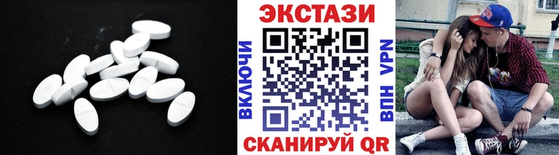 KRAKEN ССЫЛКА  Свободный  Ecstasy Cube 