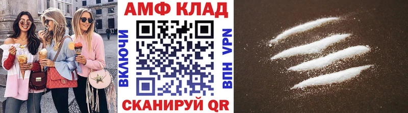 Первитин пудра Свободный