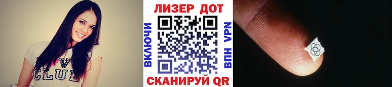Марки N-bome 1500мкг закладка Свободный